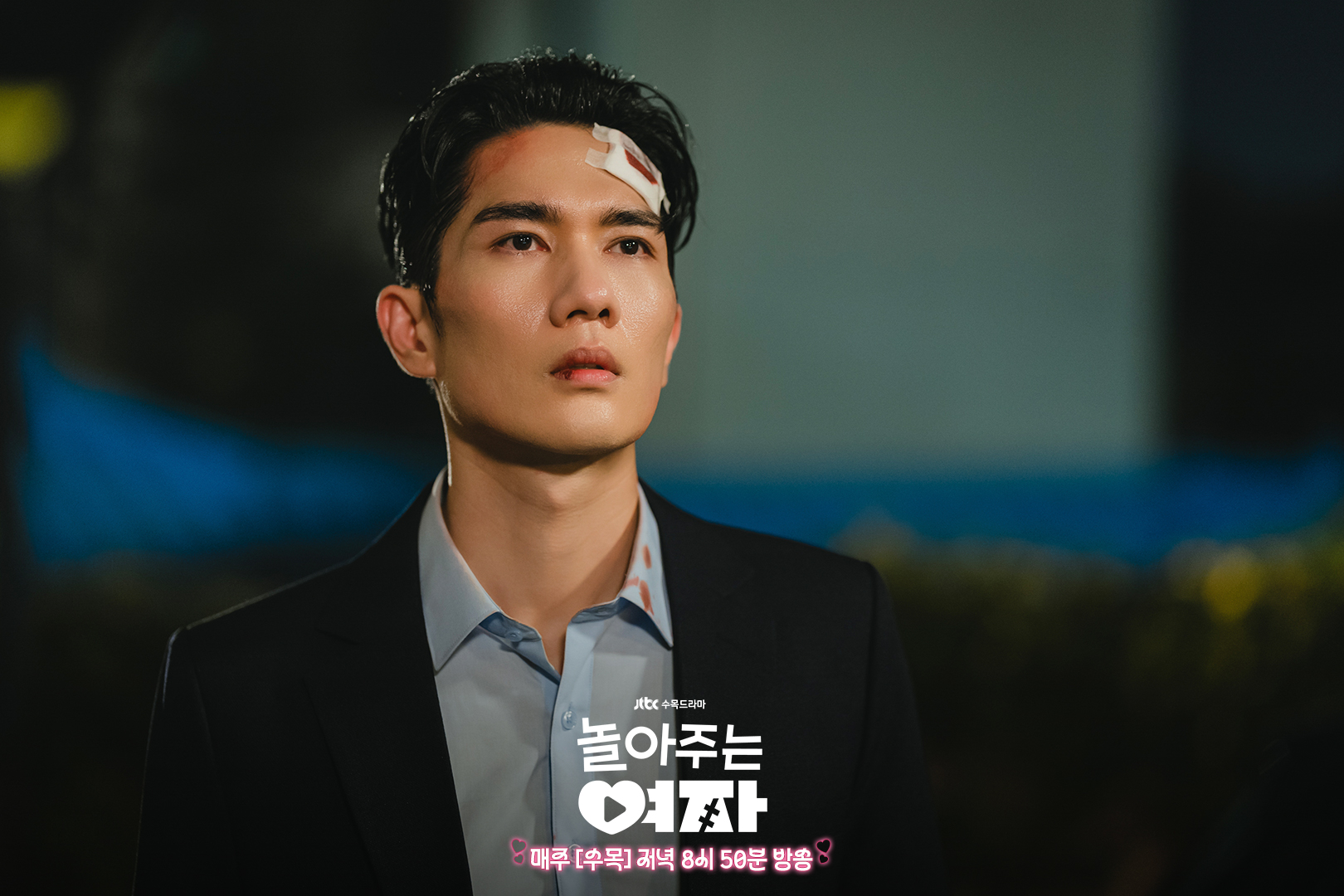 um tae gu my sweet mobster 03